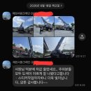 서한공업도금공장 | [제천시 헤비급&amp;50톤 크레인 전국출장도색]■원주 → 제천시/맹꽁이/색상변경/부식,판금,도색
