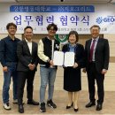 동하환경 이미지