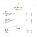 성림목장 이미지