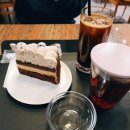 그레이커피(Grey coffee)