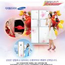 디지털프라자(1) 이미지