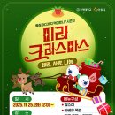 인제대학교(늘빛관식당) 이미지