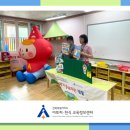 부송원광어린이집 네이버블로그