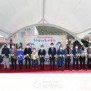 버섯랜드 이미지