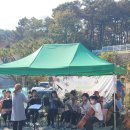 오색문화체육센터 이미지