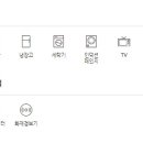 이오스프라자 이미지