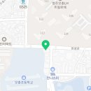 삼성영어셀레나모충스카이학원