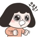 옥천떡집 이미지