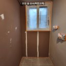 장위10 | 서울 성북구 장위동 장위 자이 레디언트 아파트 탄성코트 시공 후기 [바른홈케어]