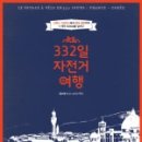 메르헨 미디어