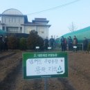 제강농장 이미지