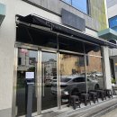 고래PC | 순천 호수공원 맛집 카오(Khao) 아시안 다이닝 레스토랑 페퍼 쉬림프와 팟씨유를 먹었어요