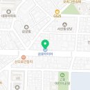 금호타이어프로 오치점 네이버블로그