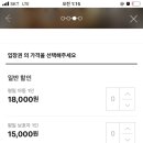 나무랑아이랑