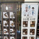 수성지구대 1층 이미지