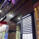[발산역 만화카페]발산 놀거리 만화방 놀숲 마곡발산점