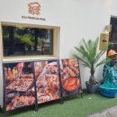 제주덕구구월점 이미지