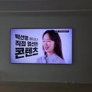 98 | 대구 경북 98인치 티비 이전설치, 미니멀리스트를 위한 선택 기준