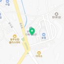 길상농협주유소 네이버블로그