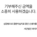 투데이애드