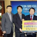 (주)이마트 둔산점 이미지