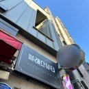 새동래약국 이미지
