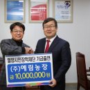 예림농장 이미지