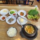 용궁한우백화점 이미지