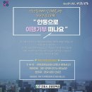 착한 이미지