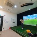 프렌즈스크린 걸포점