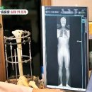 이동훈연세정형외과의원 이미지