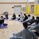 경상북도 청도학생수련원 | 경북 교육청 청도학생수련원 요가니드라 명상/요가링/싱잉볼명상/아로마요가 출강