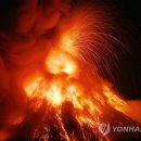 화산 이미지