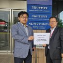 대한행정사회 이미지