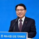 이레 행정사 사무소 이미지