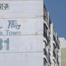 [집코노미TV] 4.5억 급락·재건축 내홍..은마아파트에 무슨 일이 이미지
