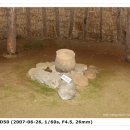 관산리1호 이미지