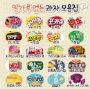 패밀리공원 이미지