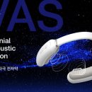 (주)P&K헬스케어 이미지