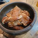 날마다꿀갈비 이미지