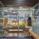 동해복집 이미지