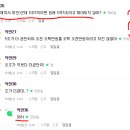 더쿠PC방 이미지