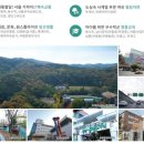 부평파크아파트 이미지