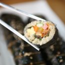 보약밥상현미김밥