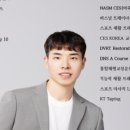 M체형교정&PT 이미지