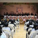 국원초등학교 이미지