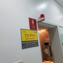 강동화장실 티스토리