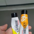 화남카센타 이미지