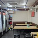깨식이김밥