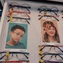 다사안경원 이미지